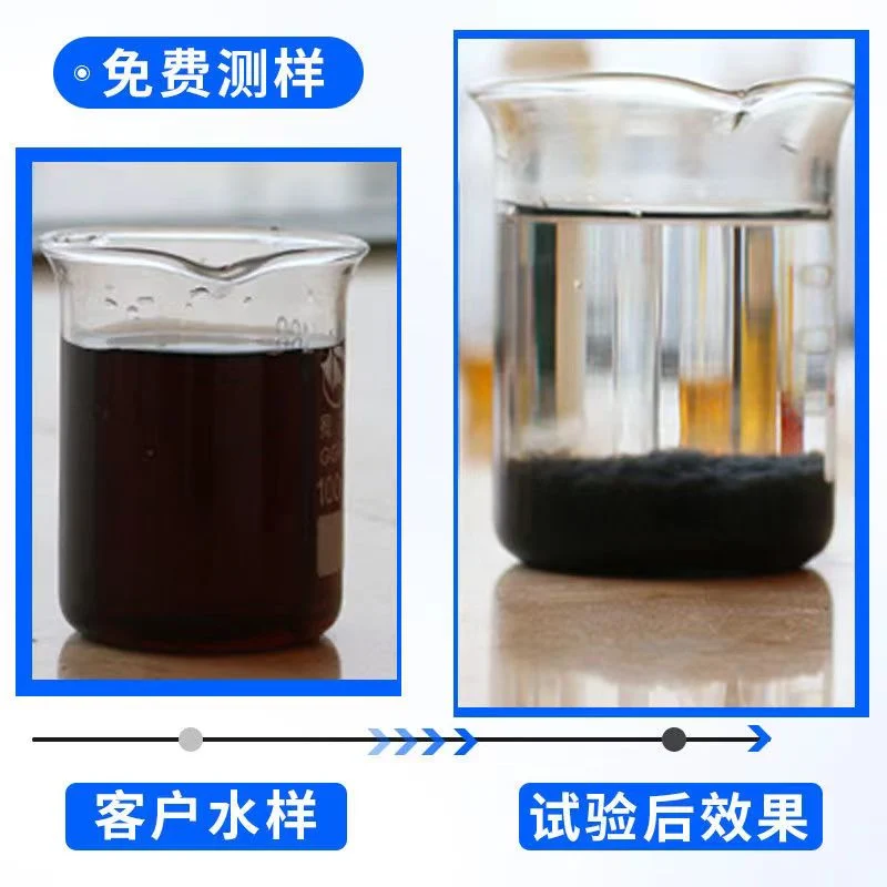 Granular / Powder Iron Free Aluminum Sulfate for Water Purification