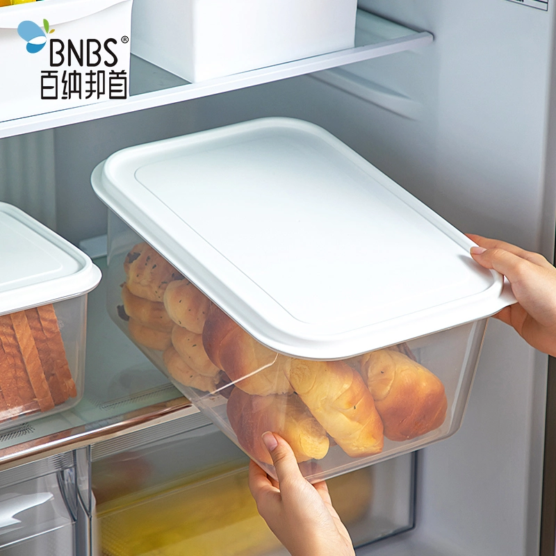 Sealed Waterproof Plastic Box Bread Storage Box Food Container Refrigerator