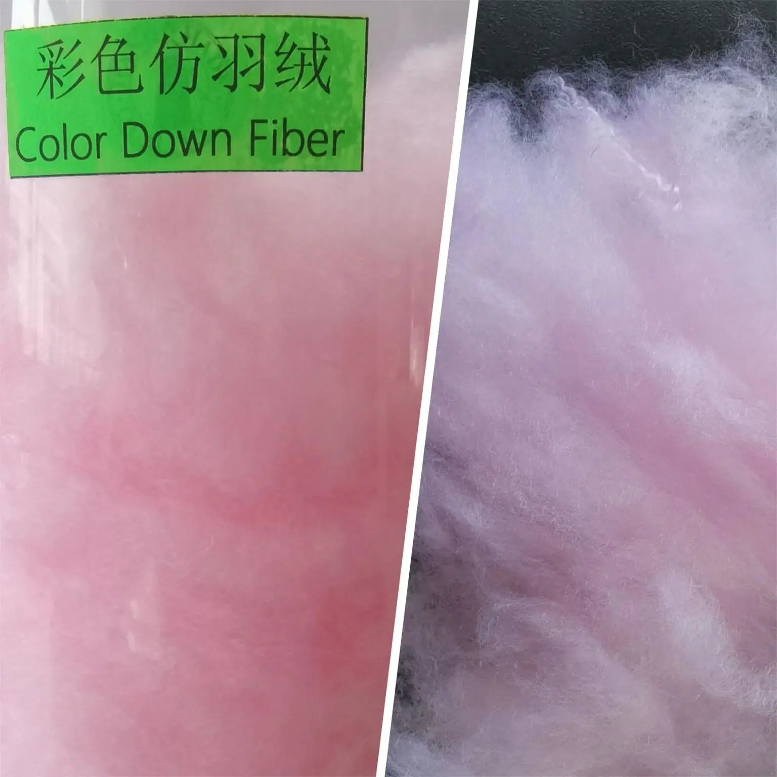 Hot Selling Color Imitation Down Colored Cotton