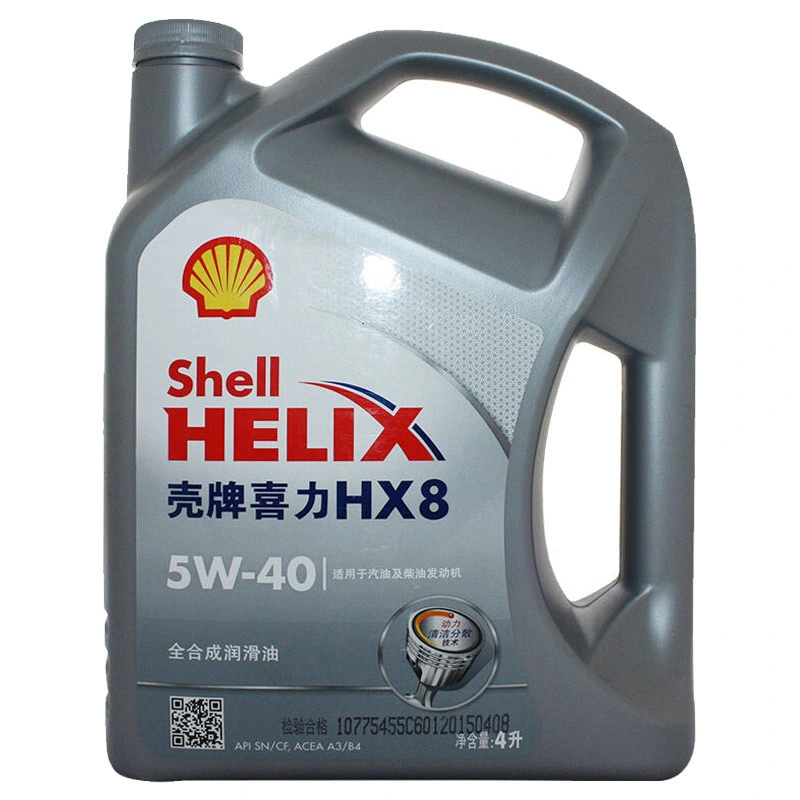 Shell Helix Ultra 5W40 SP زيت محرك البنزين سعة 1 لتر 4L زيت المحرك مع سعر الجملة