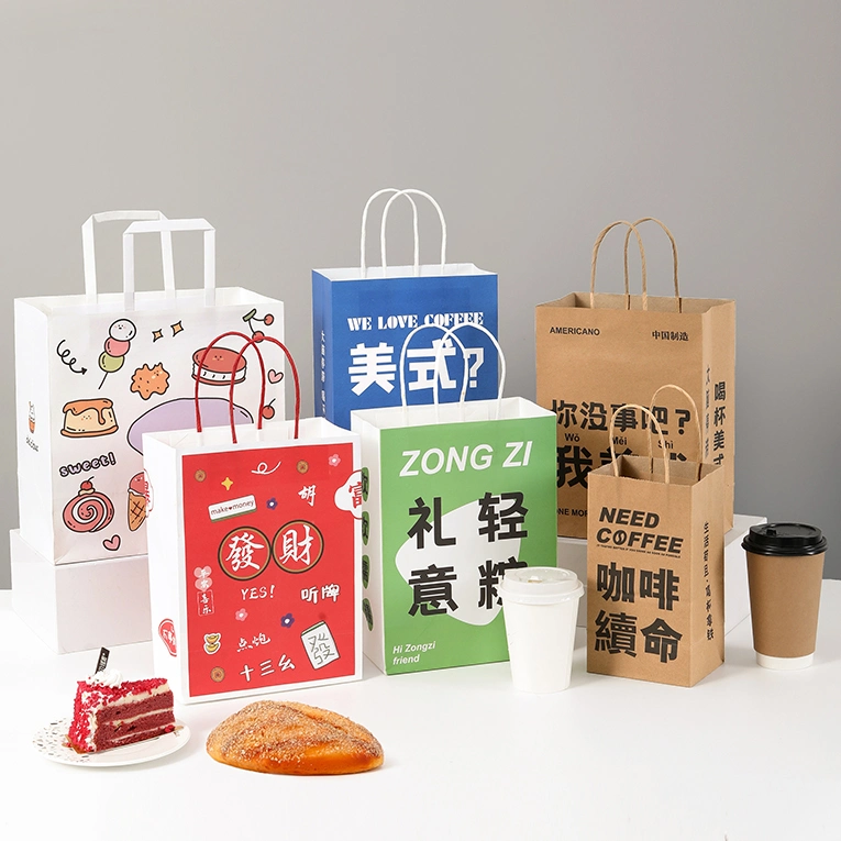 Promotional Paper Shopping Bags with Handles for Business Kraft Paper Bagpromotional Paper Bags