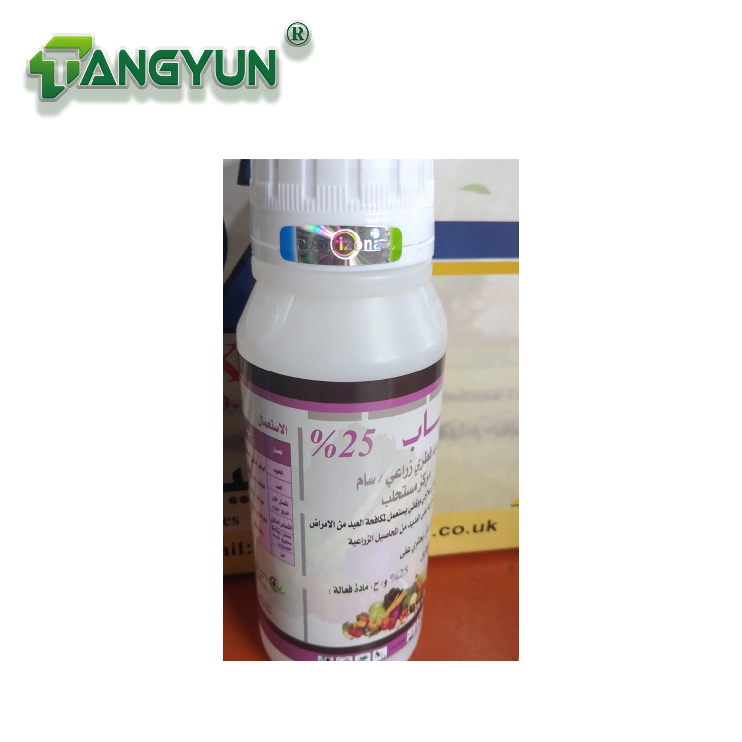 Propiconazol 143G/L EC 380g/L fungicida SC varios tipos de enfermedades