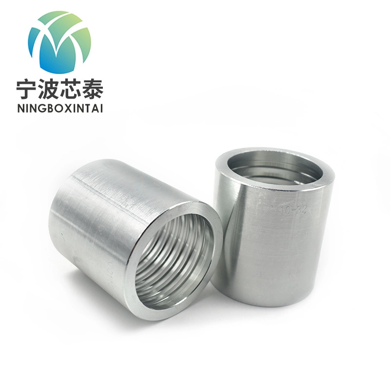 Flexible Carbon Steel Hose Pipe Fittings Ferrules Hose Sleeve 00110 Hydraulic Sleeve 6000 Psi