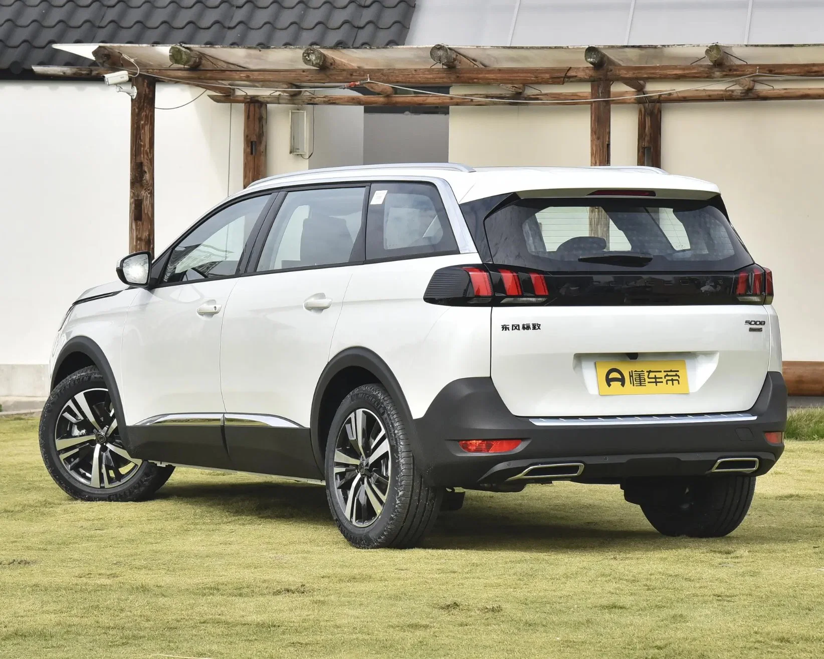 2023 Peugeot 5008 cylindrée 1800cc voitures d'occasion à vendre