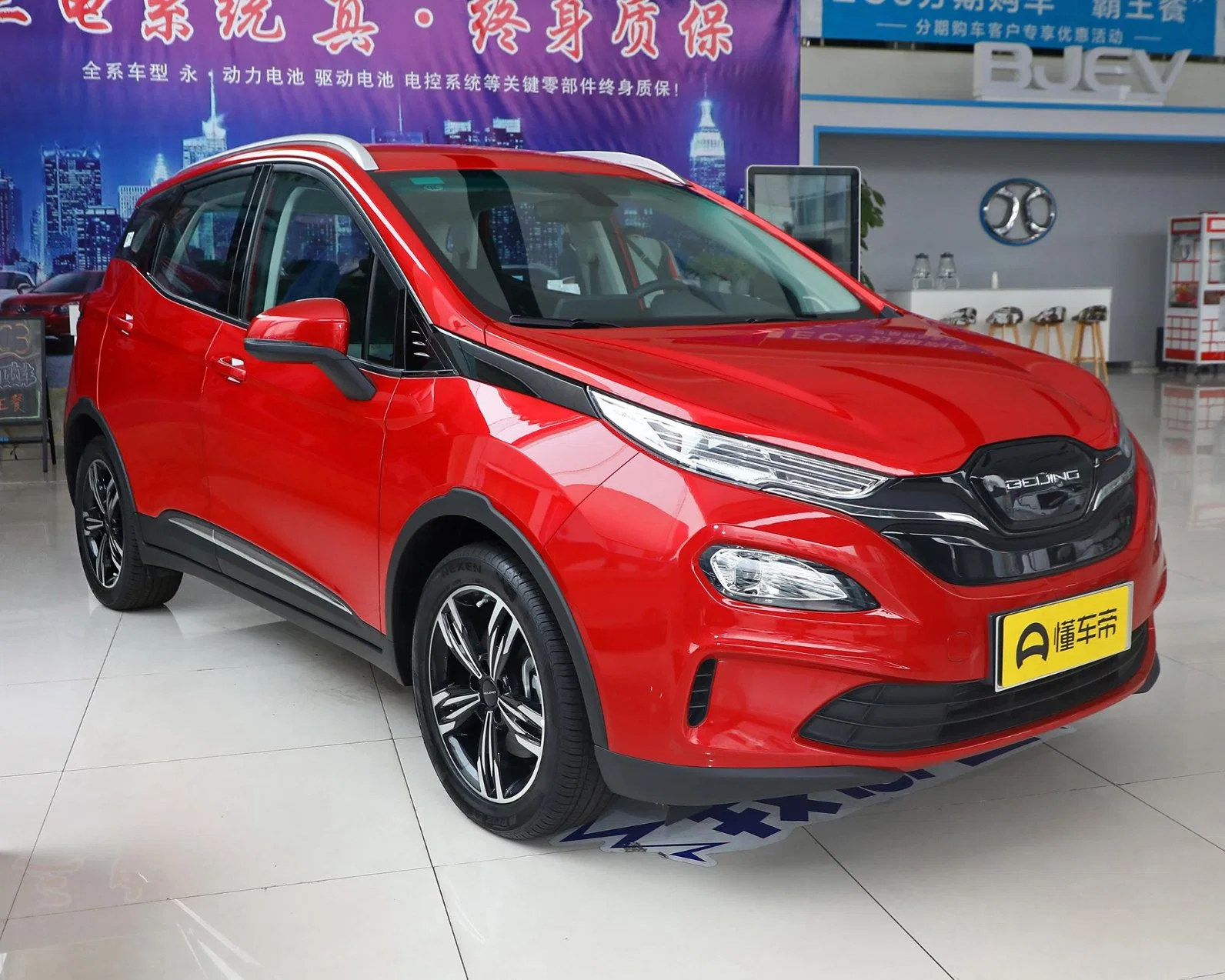 Beijing Ex3 Pureof 421-501km, Manufactured in China Car Electric Version with a Range