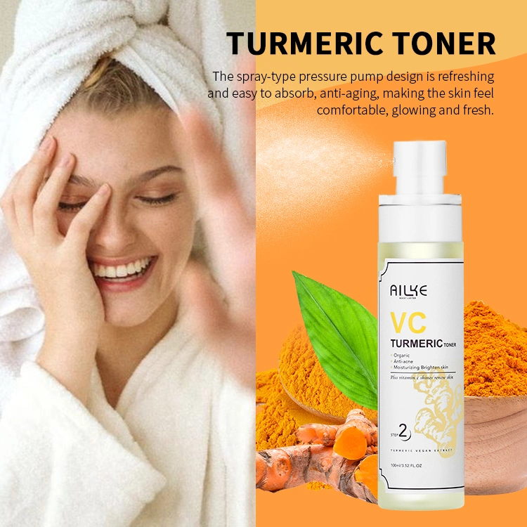 OEM Turmeric Skin Care Set Natural Organic Facial Anti-Acne for Men&prime; S and Women Private Label Skin Care