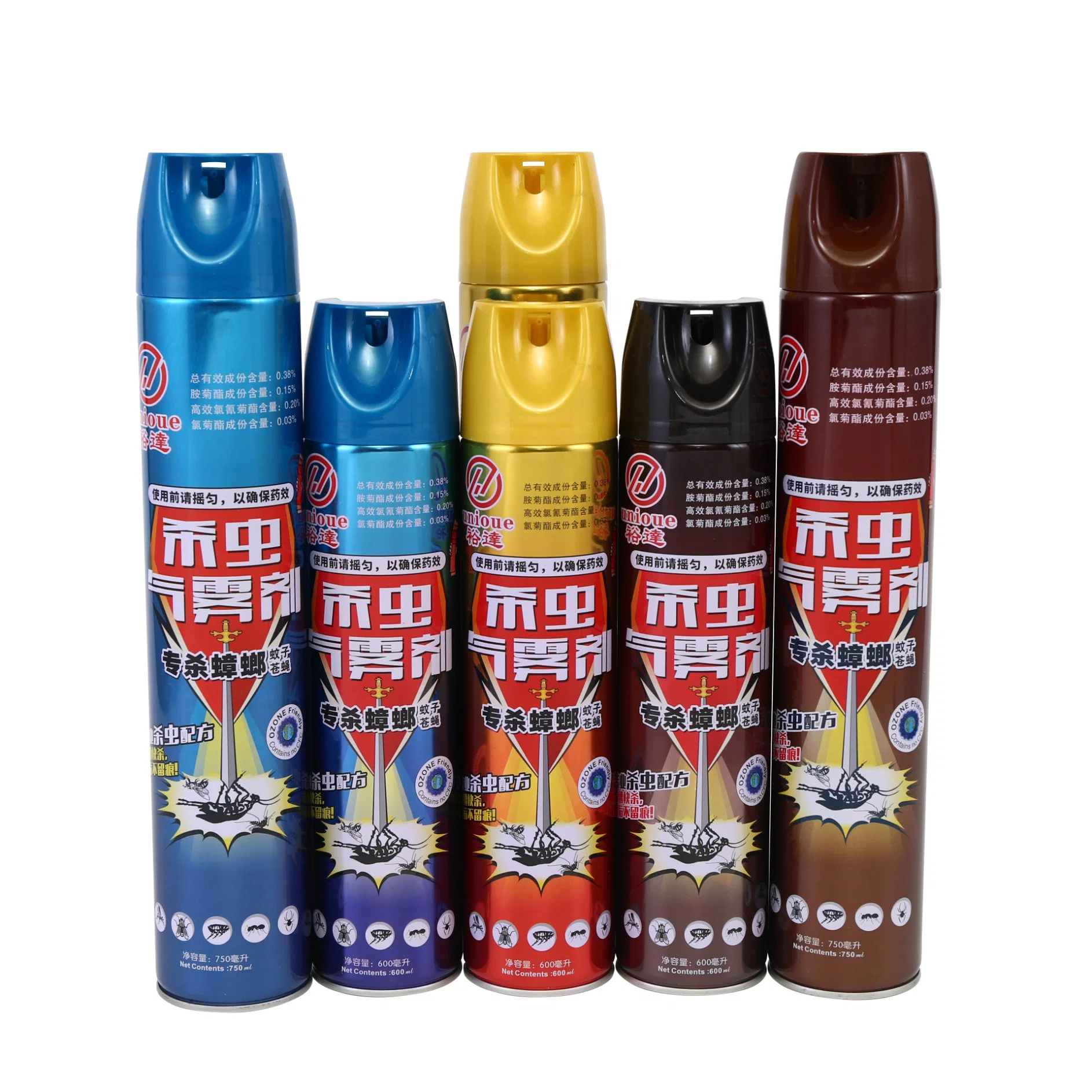 Fabrik Preis Beruf Moskito Insektenabwehr Beste Moskito Abweisende Killer Aerosol Spray Insektizid Insektizid