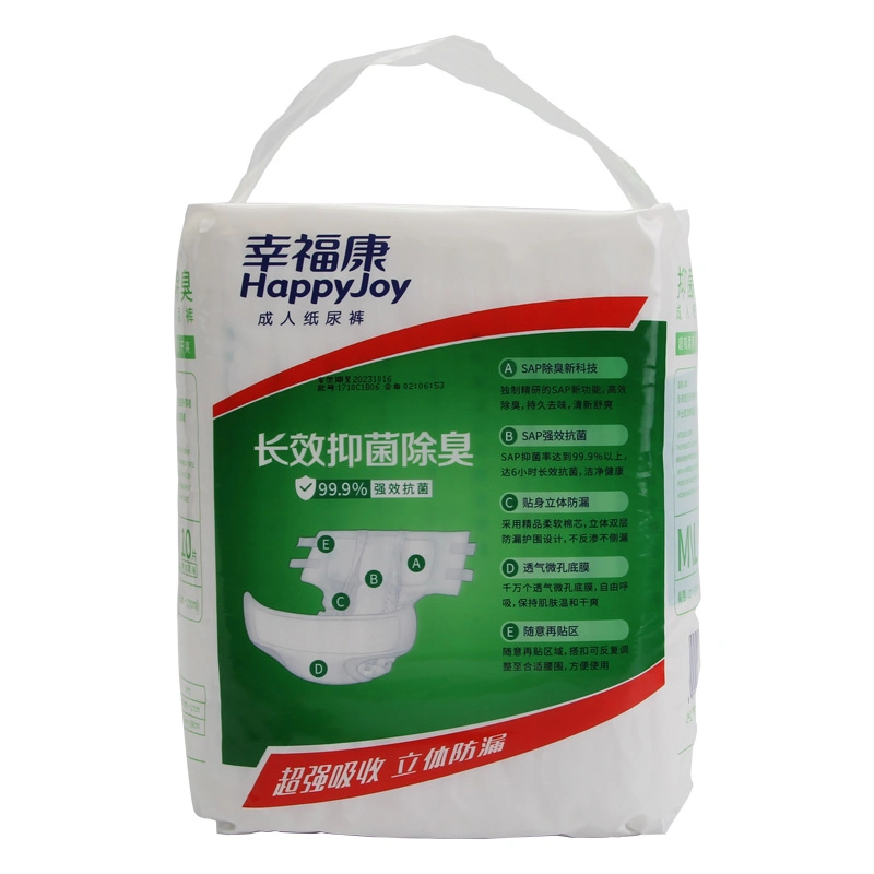 Printed PP Tapes Disposable Diapers for Adult/Elderly