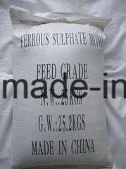 High quality/High cost performance  of Ferrous Sulphate Monohydrate