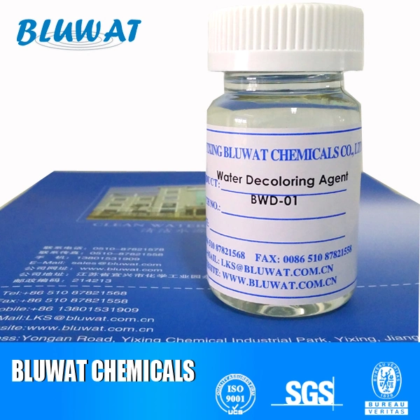 Water Decoloring Agent (quaternary cationic polymer)