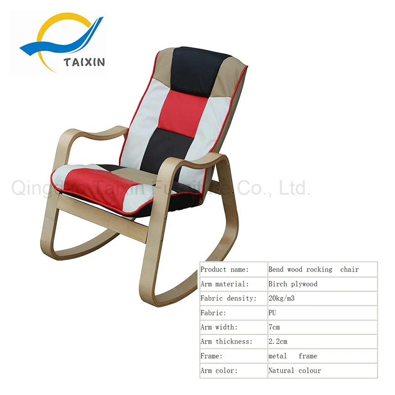 Rocking Chair Lazy Sofa Balcony Chair Leisure Chair Pregnant Woman Recliner Adult Home Armchair Small Apartment Home Furniture