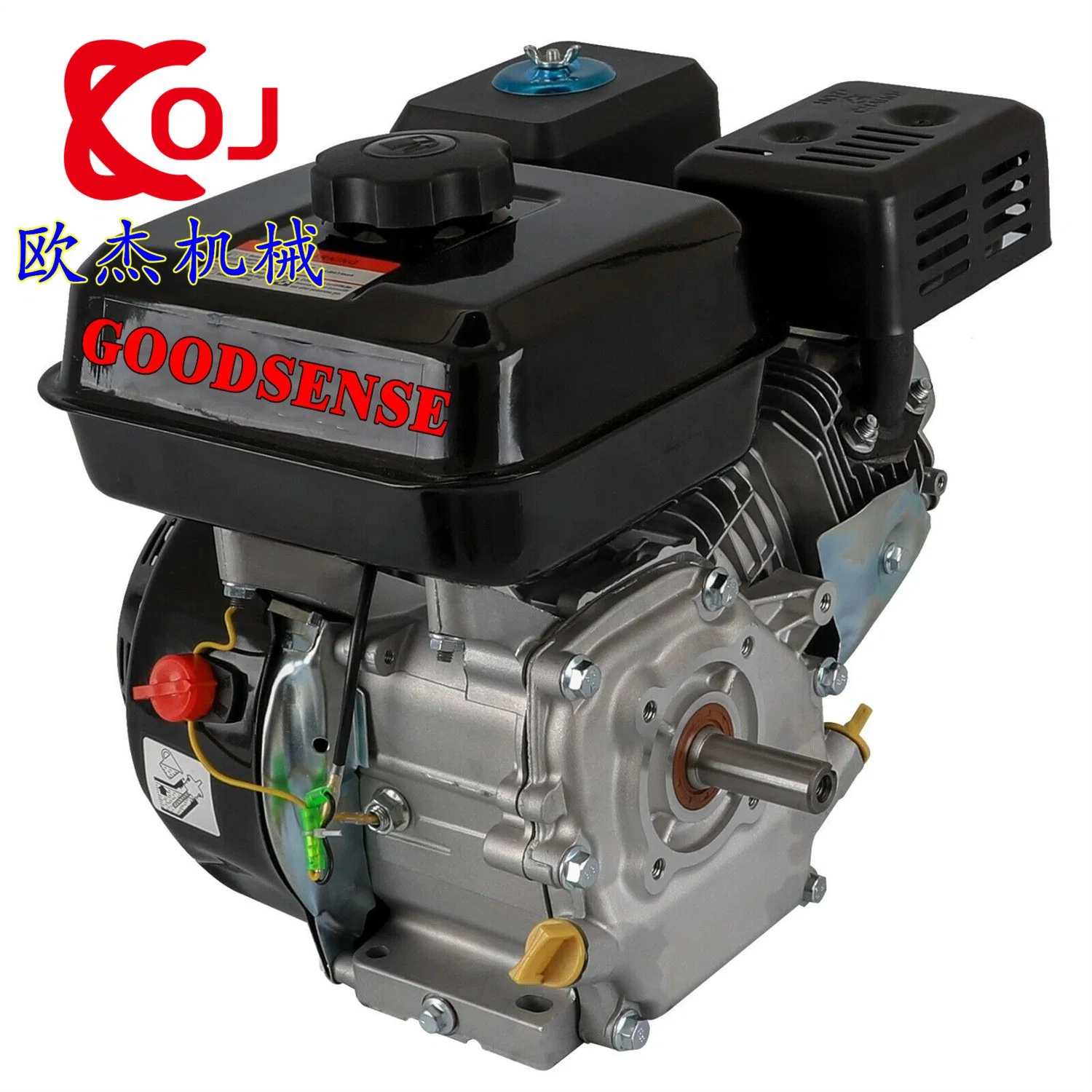 5,5-7,0HP 168/170f Motor de gasolina para bomba de agua y pulverizador de energía