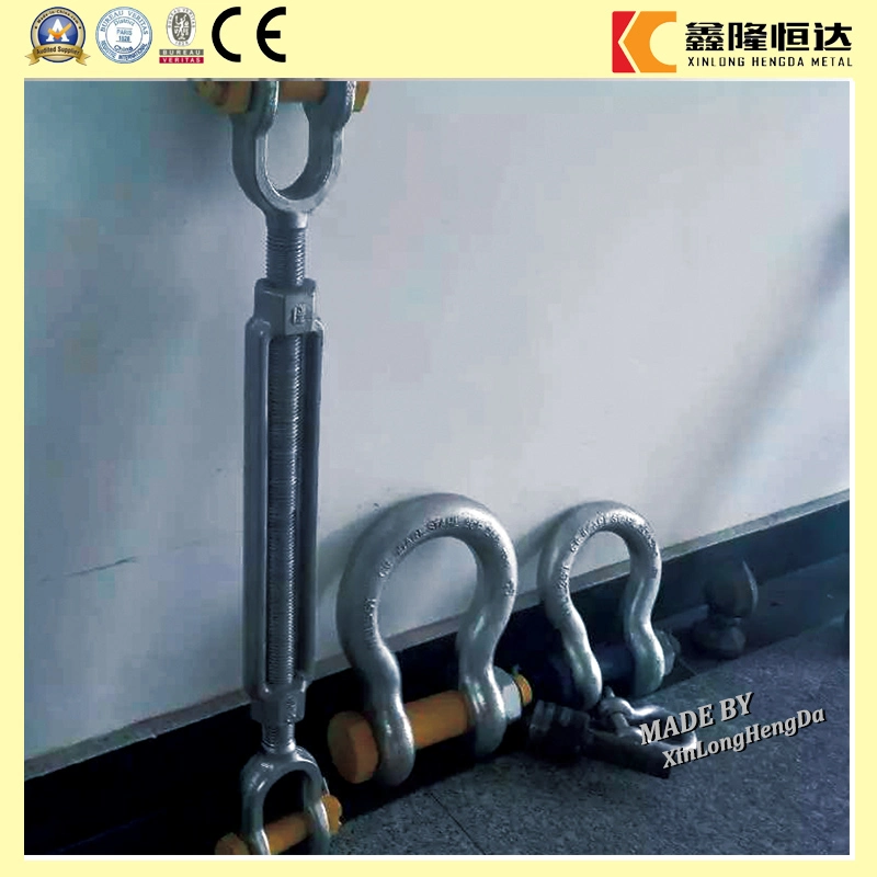 Adjustable Bow Chain Shackle with Screw Pin G2130 Shackle