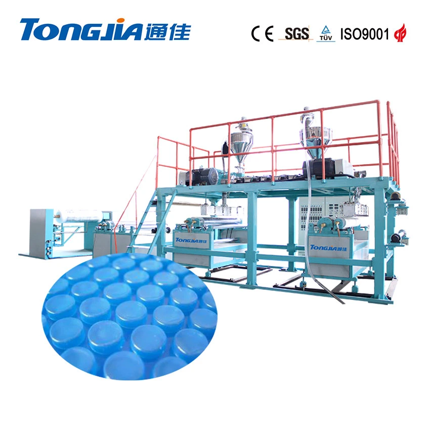 PE Air-Bubble Film Extrusion Plastic Bubble Film Machine for Aluminum Laminating Extruder Machine