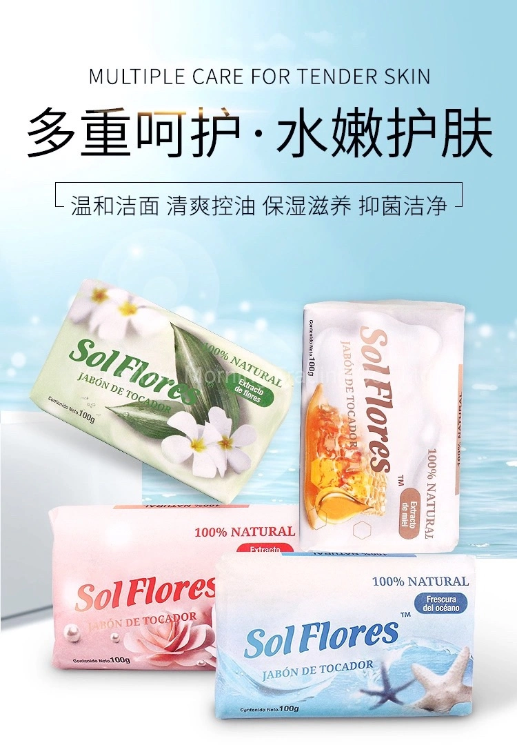 Manufacturer Wholesale/Supplier Customize Good Quality 100g Paper Soap for Skin Care, Wrapper Soap, 100g Bath Soap