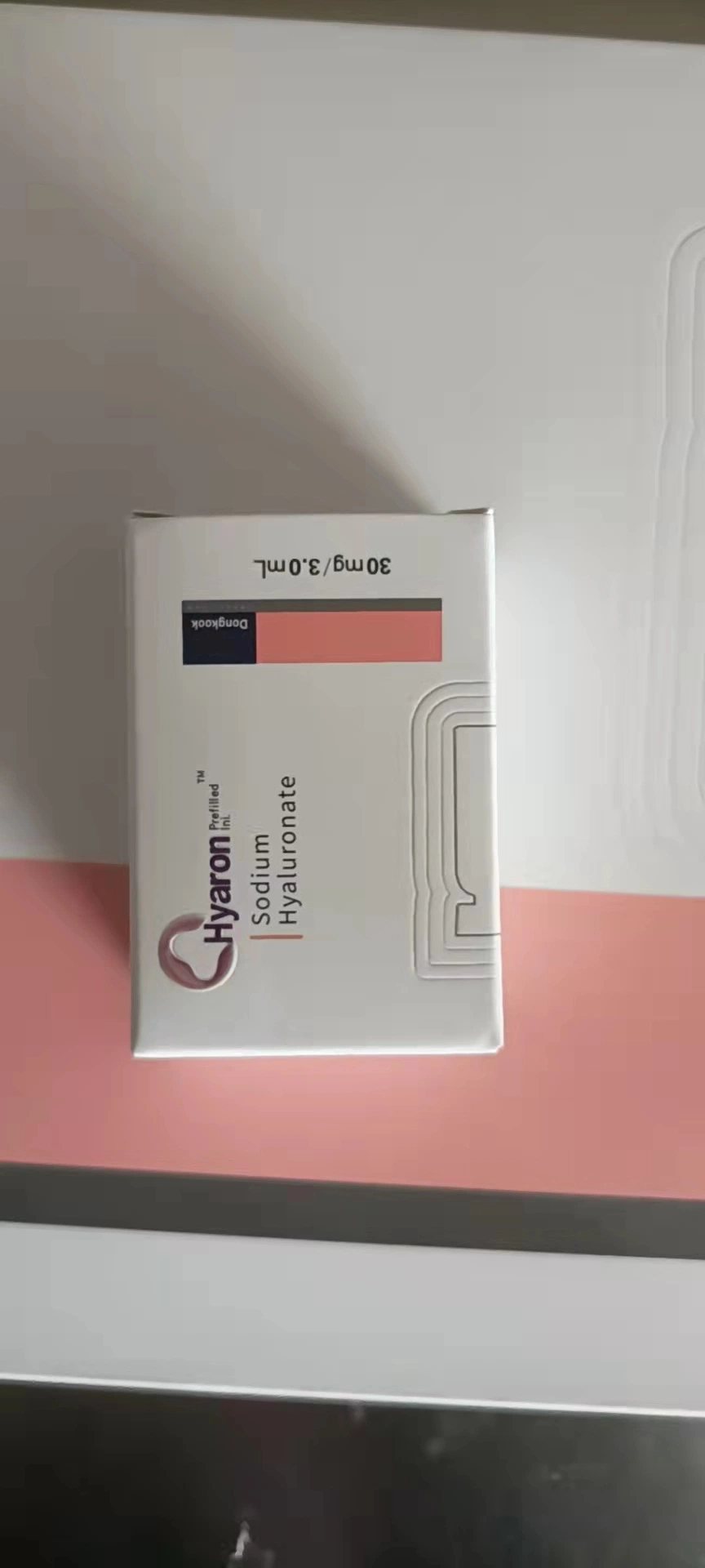 Dongkoong Hyaron 3*3ml ha par voie cutanée pour éclaircir la peau de remplissage Hyaron Bellona Aqua 45mg Acide hyaluronique de remplissage dermique