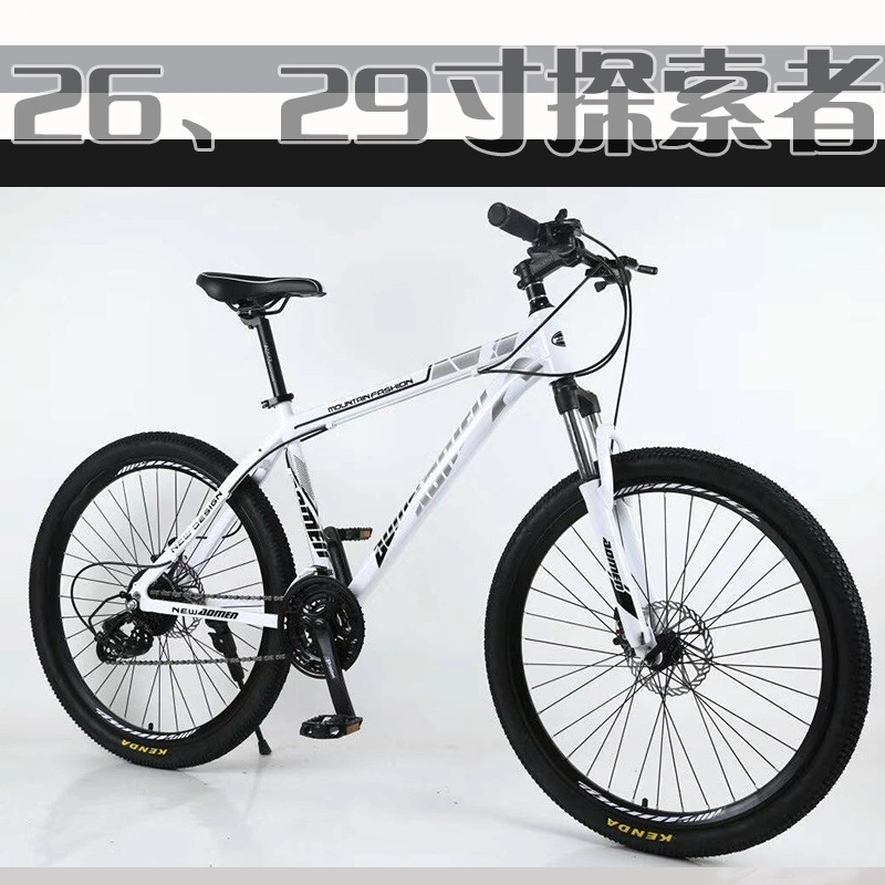 China fábrica venda quente 24&amp;rdquor; 26" 27" 29&amp;rdquor; Mountain Bike/Boa qualidade de downhill aluguer/bicicleta montanha Aluguer de Bicicleta com Shimano Gear