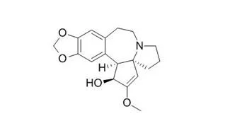 Réactif chimique Cephalotaxine Standard pour les fournitures de laboratoire avec ISO