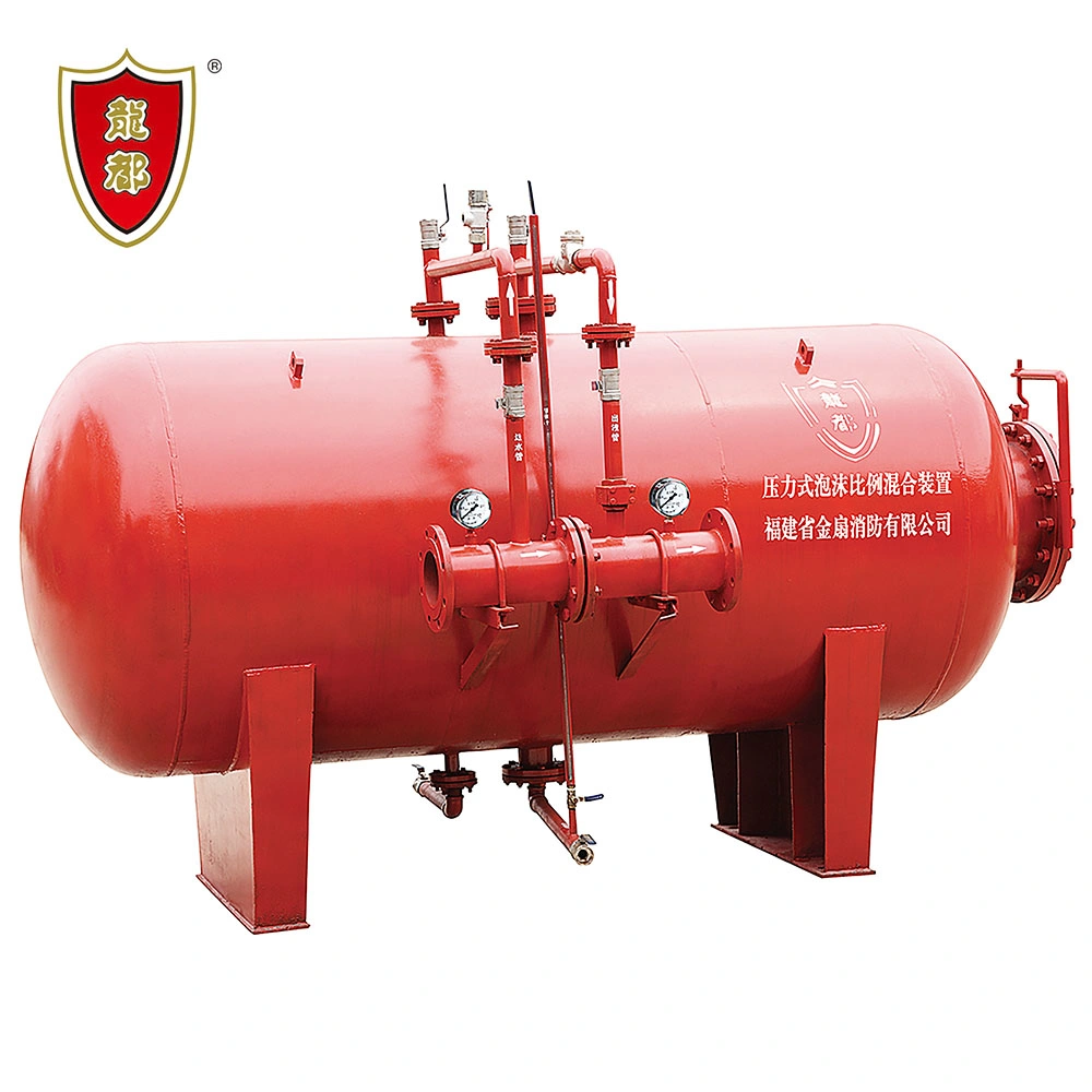 Manufacturer Direct Supply Carbon Steel Pressure Type Automatic Proportional Horizontal Foam Bladder Tank