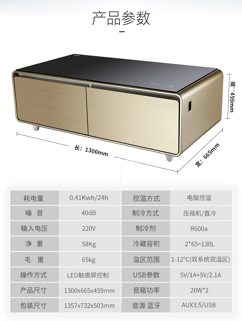 Dedi Refrigerator Coffee Table Bluetooth WiFi and Speaker