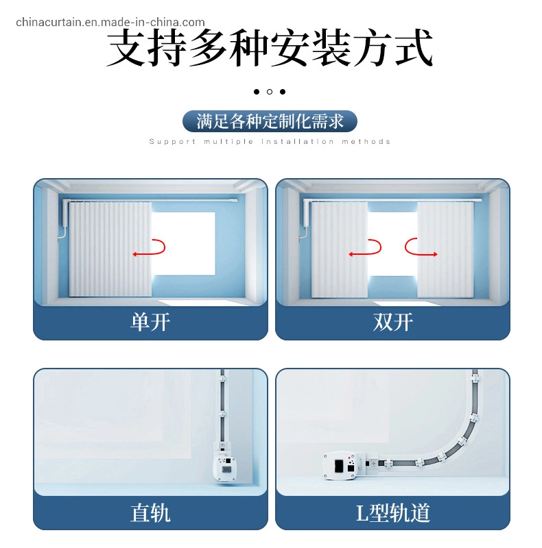 Elektrische Fernbedienung Ausziehbare Länge Smart Motorisierte Wohnmobil Vorhang