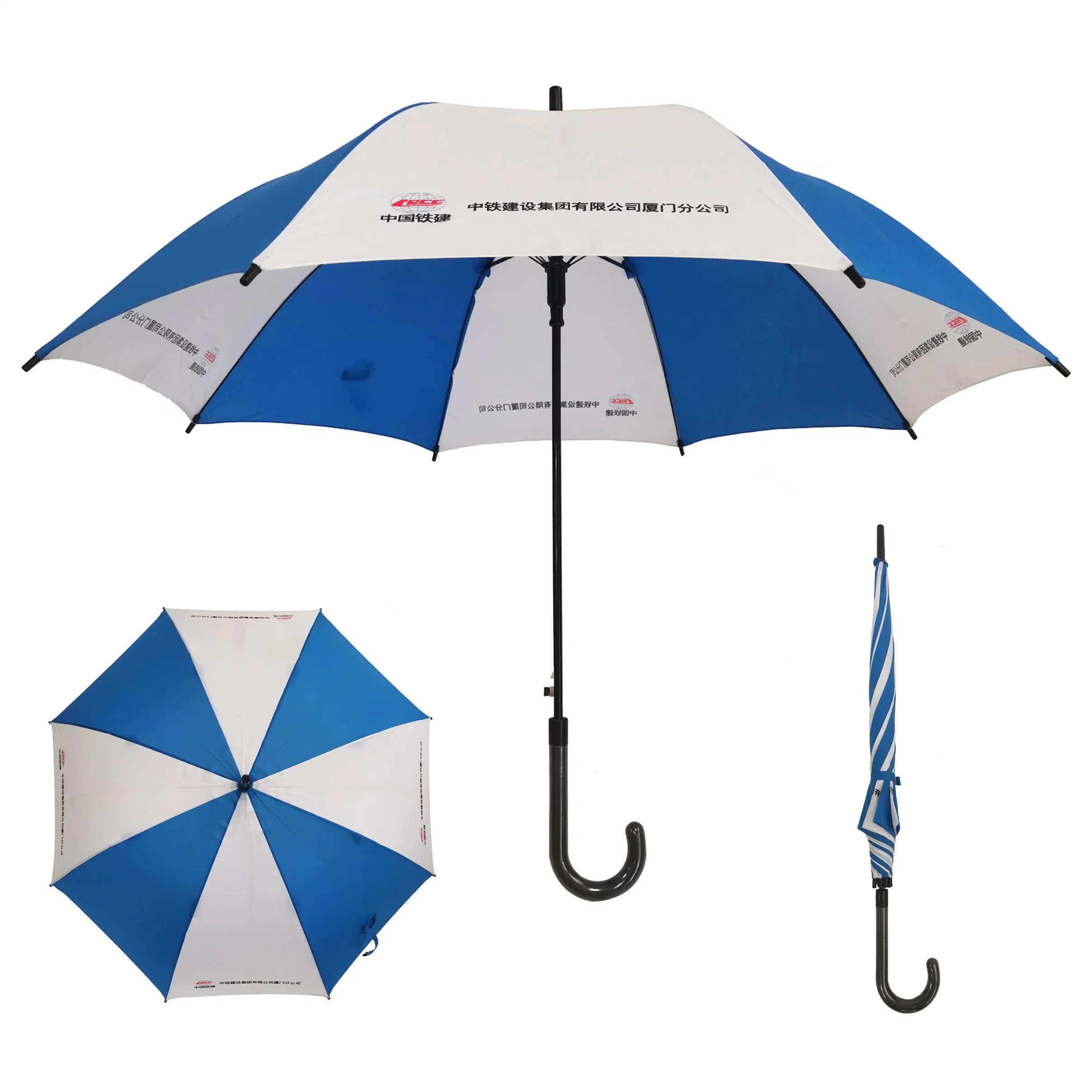 Straight Auto Open Logo Printing Sun and Rain Walking Stick Gift Guest Umbrella