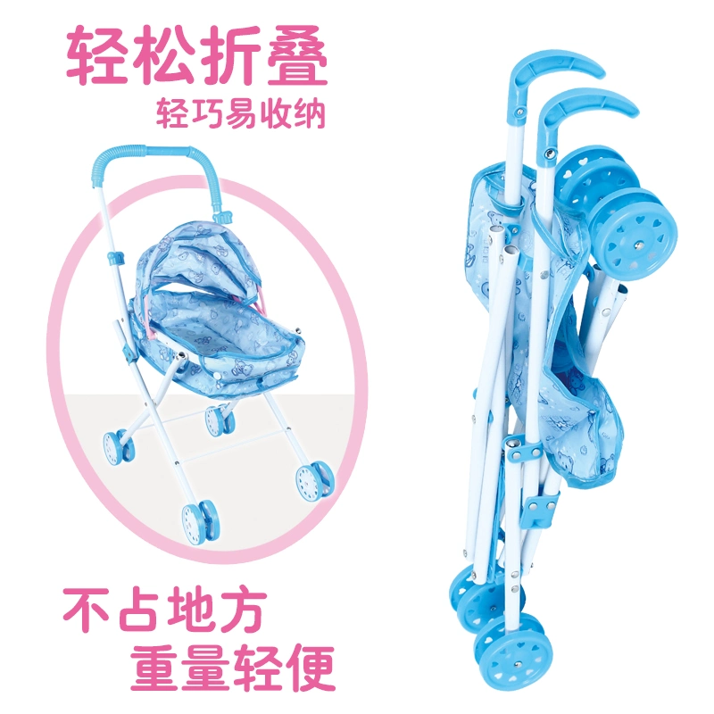 Wholesale/Supplier Metal Pink Iron Baby Doll Pram Stroller Toy