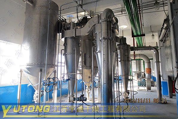 Dilblack Spin Flash Dryer Drying Machine Drying Equipment