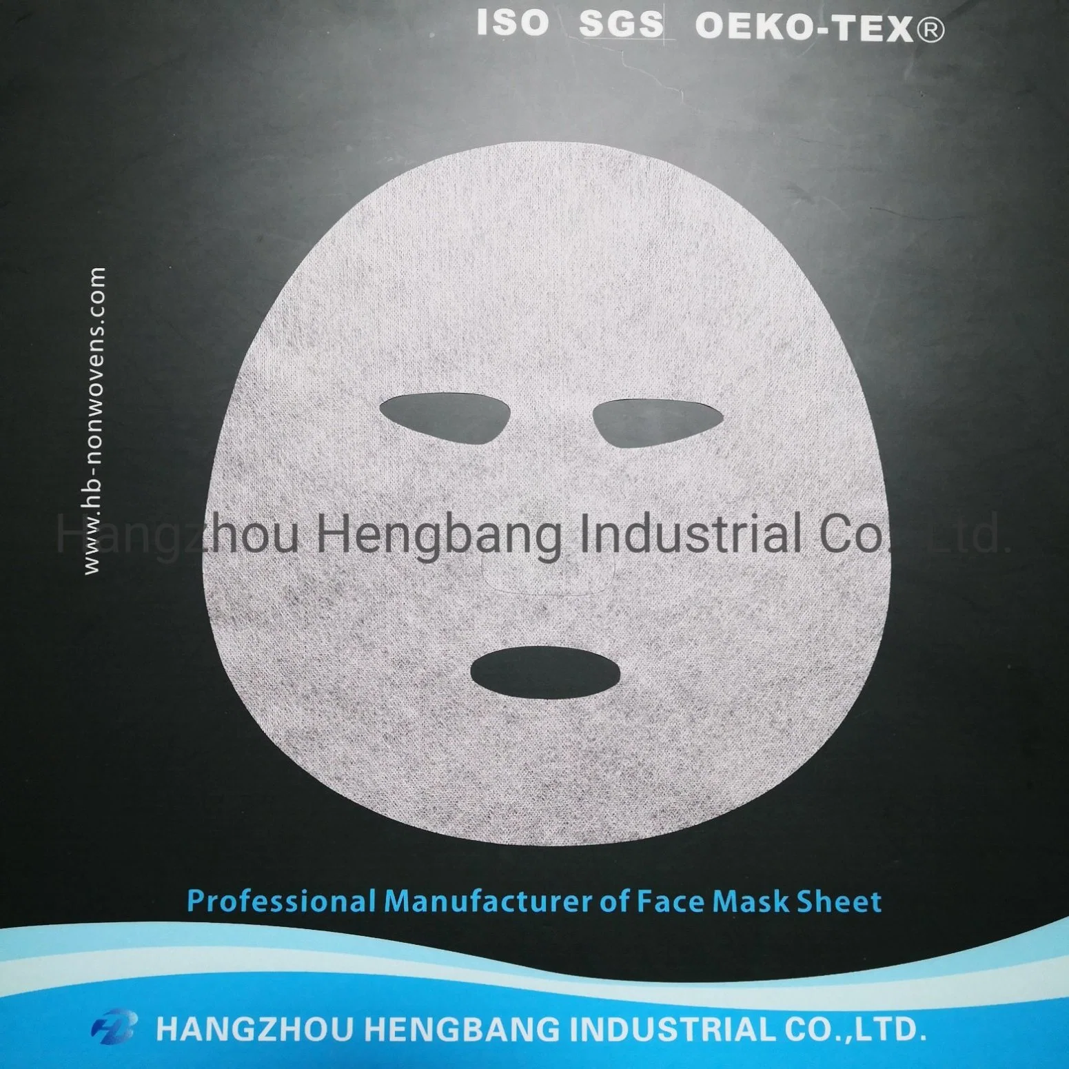 High Quality Transparent Super Light Nonwoven Fabric for Face Sheet Mask