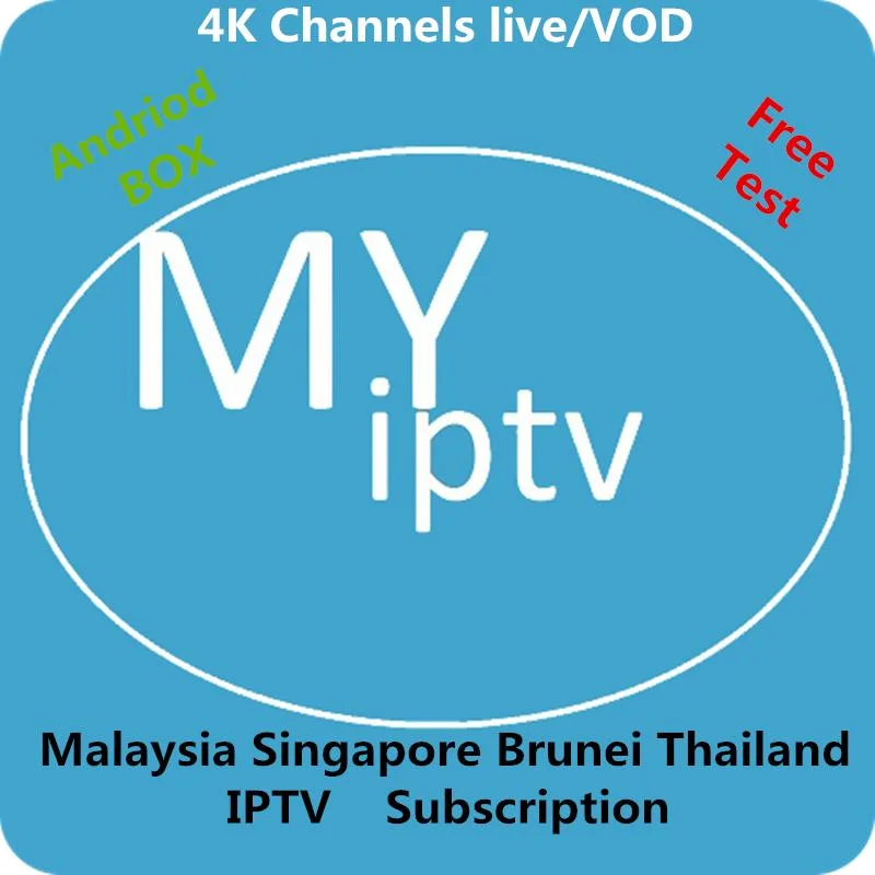 Myiptv4K IPTV Code Malaysia Subscription Support فقط سنغافورة ماليزيا إندونيسيا لغة جهاز تلفزيون Android IP