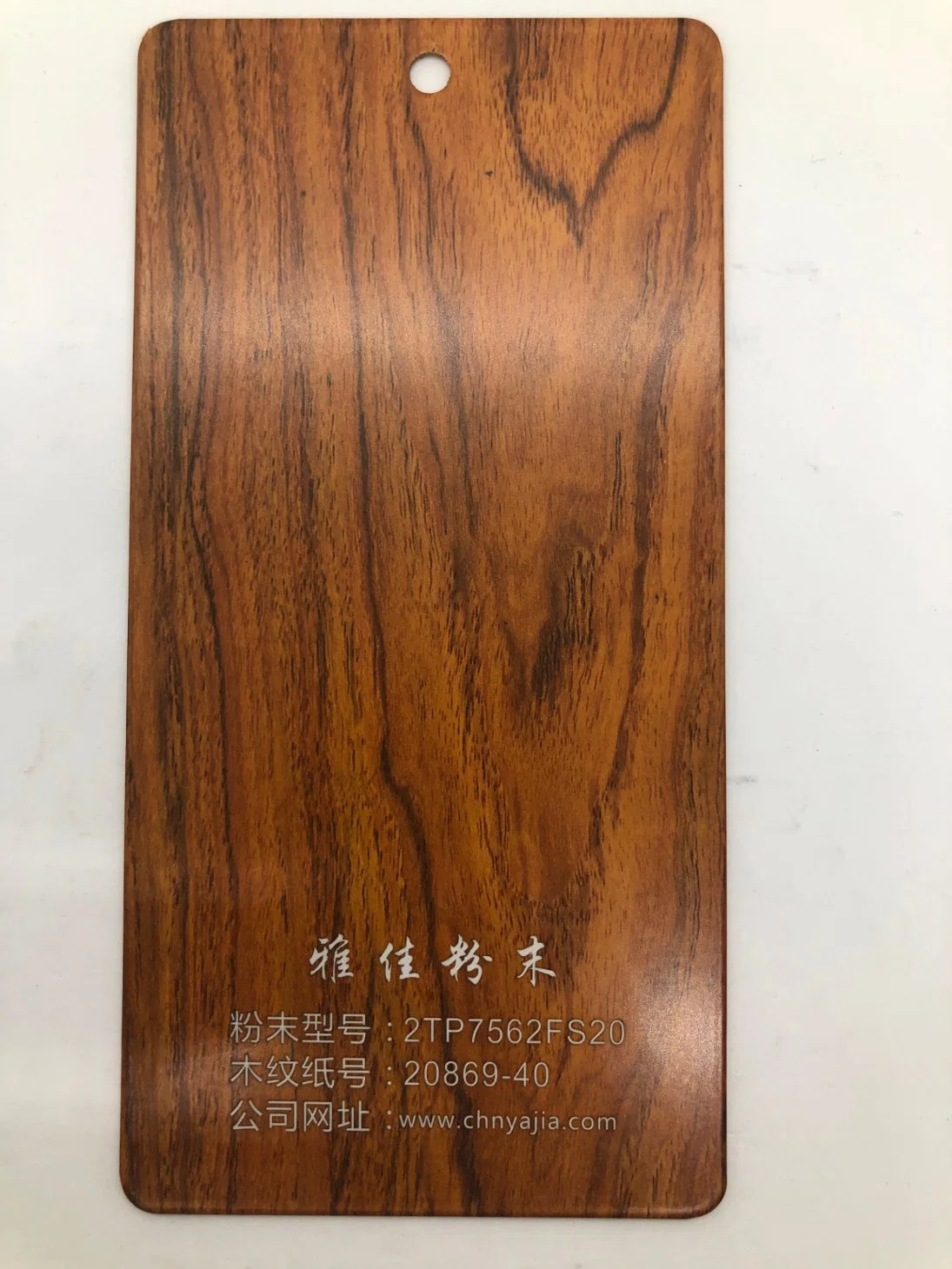 Wood Grain Effect Transfer Powder Aluminium Profile Spray Paint Powder Coating