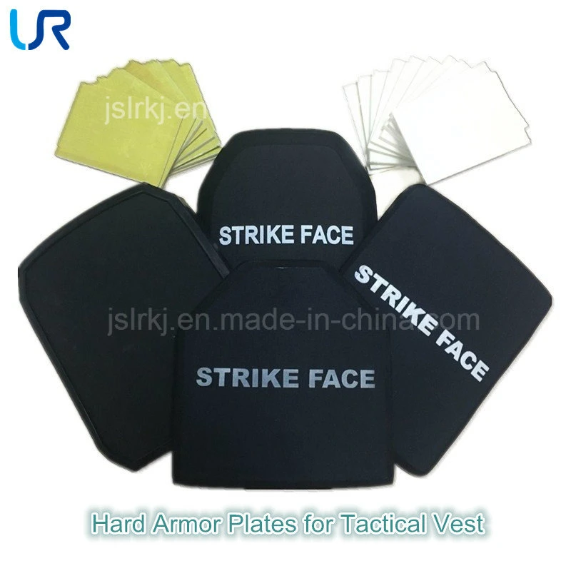 Ultra-Lightweight 150mm*200mm Ballistic Side Armor Plates