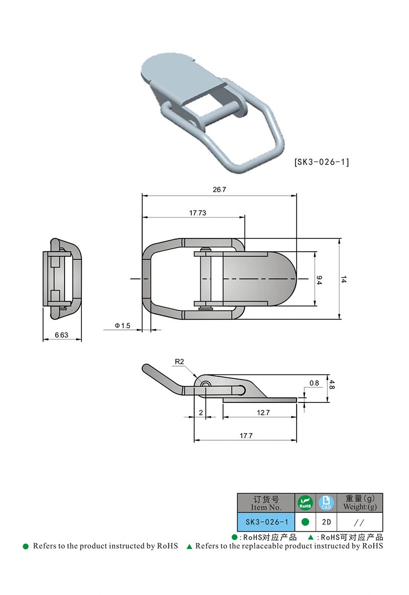 Kunlong Sk3-026-1 Metal Super Small Button Accessories