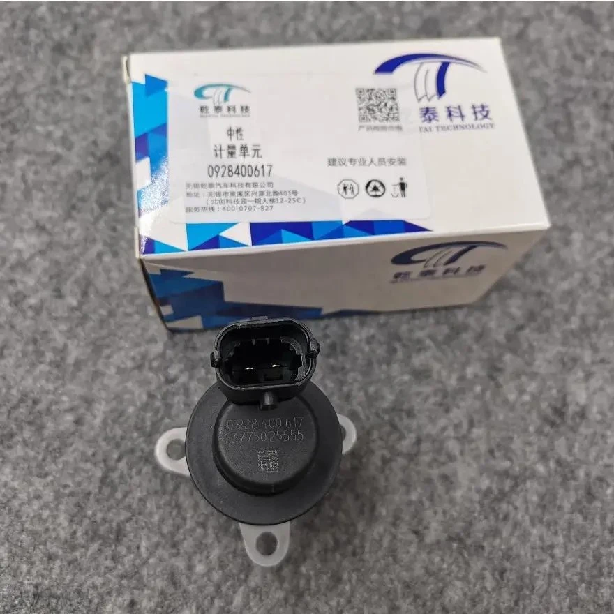 612600081583 0928400617 Weichai Wp12 Wp13 Foton Shacman X6000 HOWO Sitrak C7h Lgmg Truck Engine Flow Metering Unit Sensor