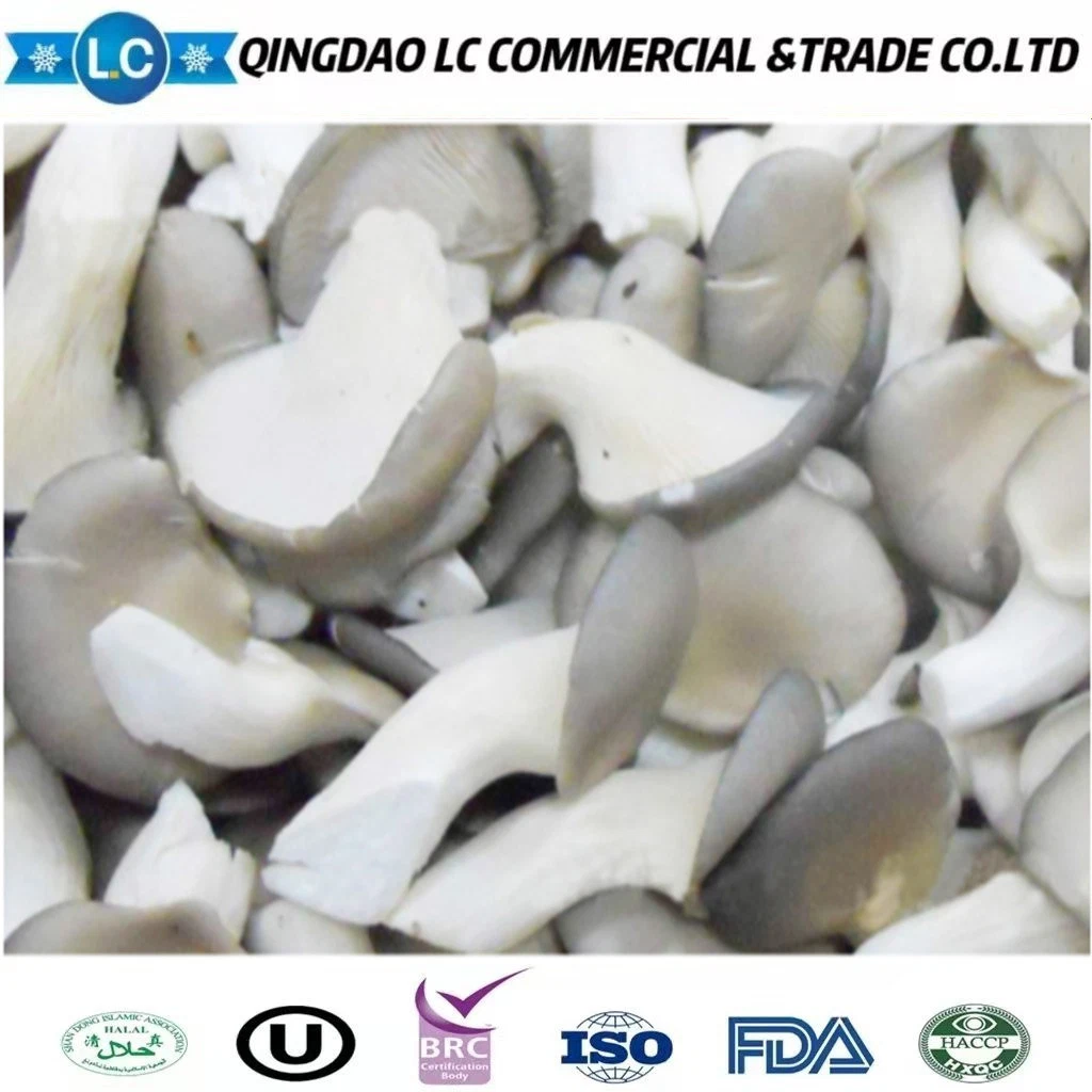 Wholesale/Supplier Frozen Straw Mushroom