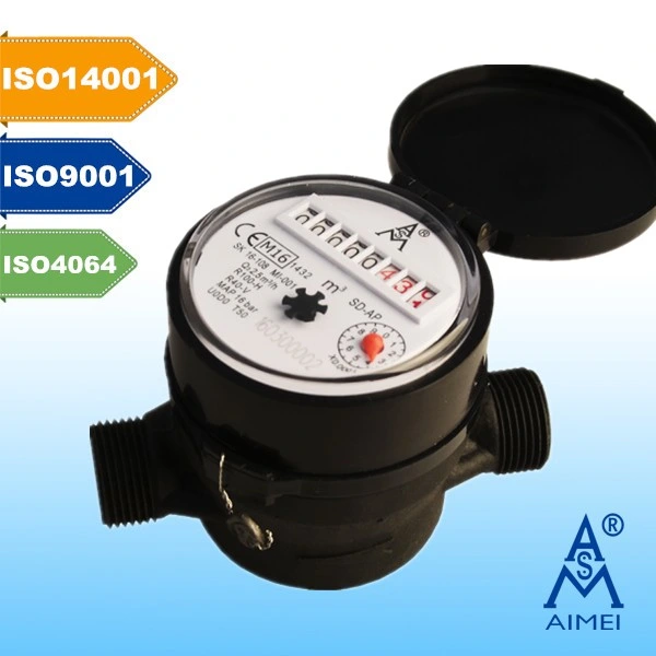 MID Certificated Single Jet Dry Type Water Meter