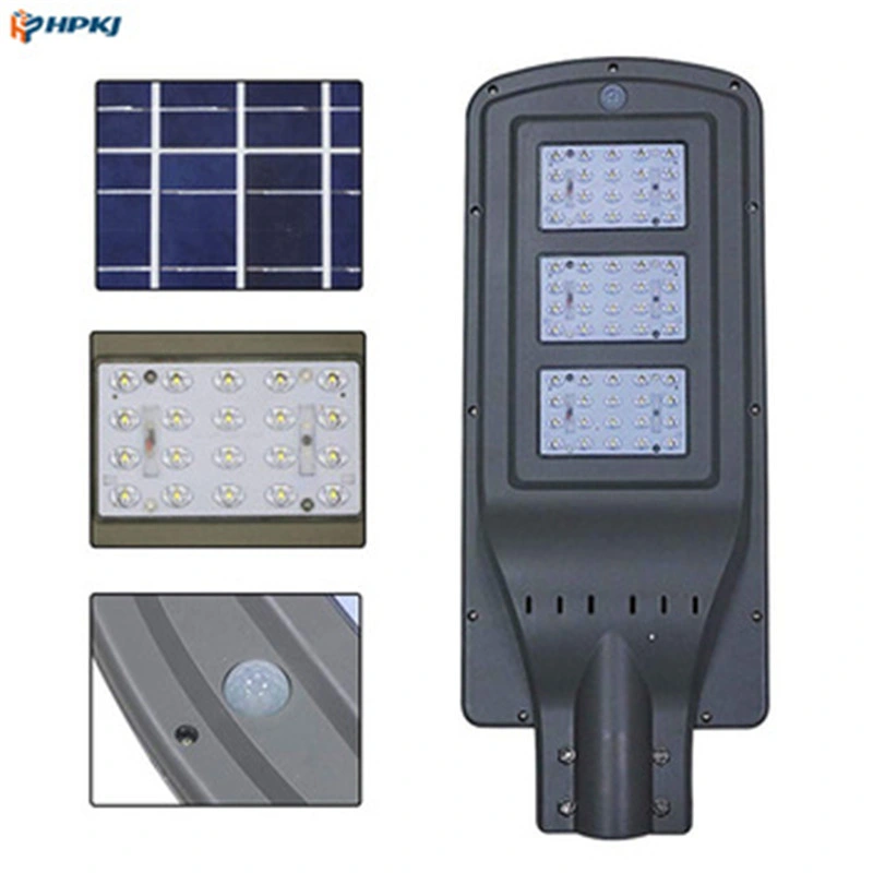 Integrated All in One Outdoor Street Light Motion Sensor Solar Lamp