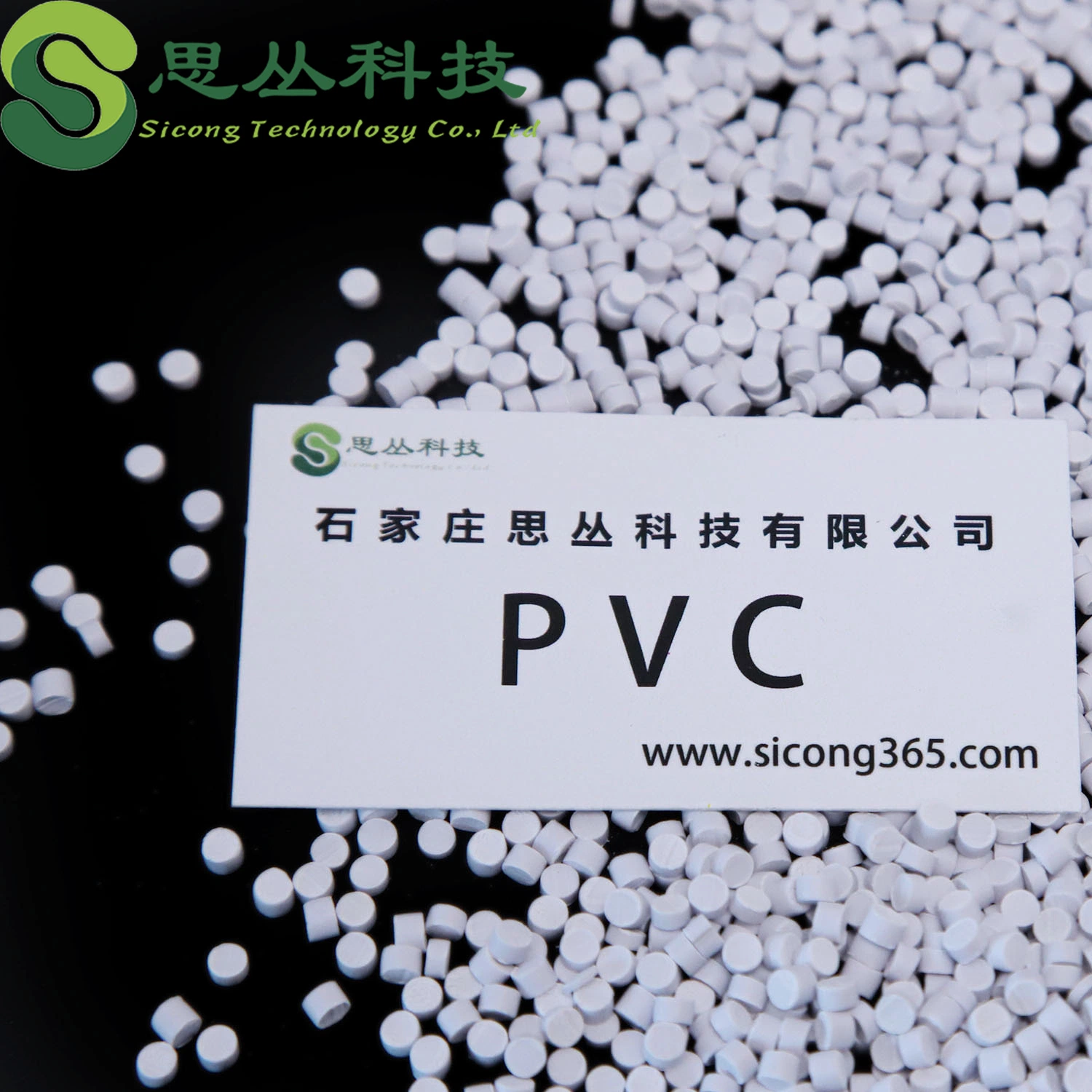 China High quality/High cost performance  PVC Resin Factory Wholesale/Supplier Price