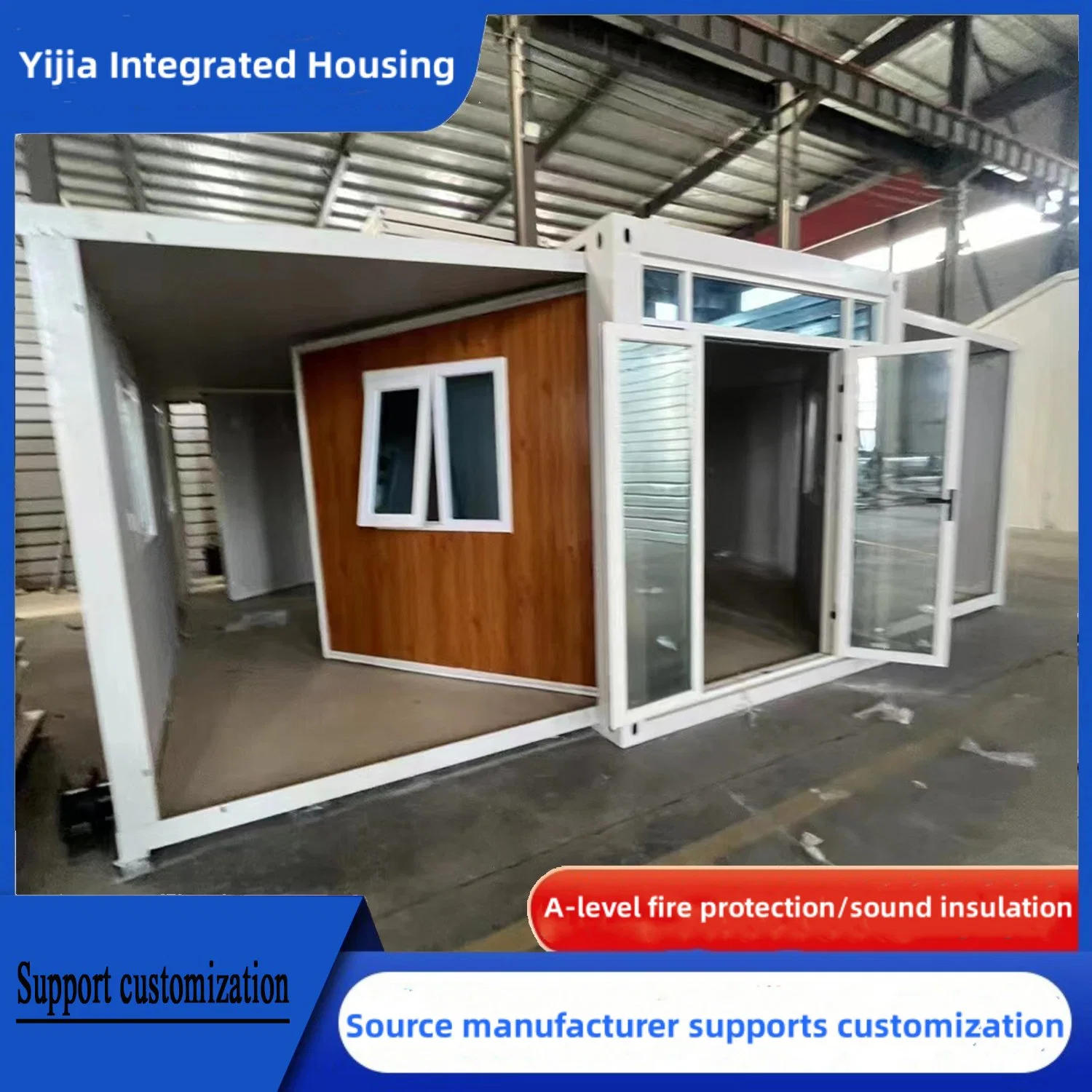 Prefabricated Double Wing Expansion Room for Living and Office Production Manufacturer