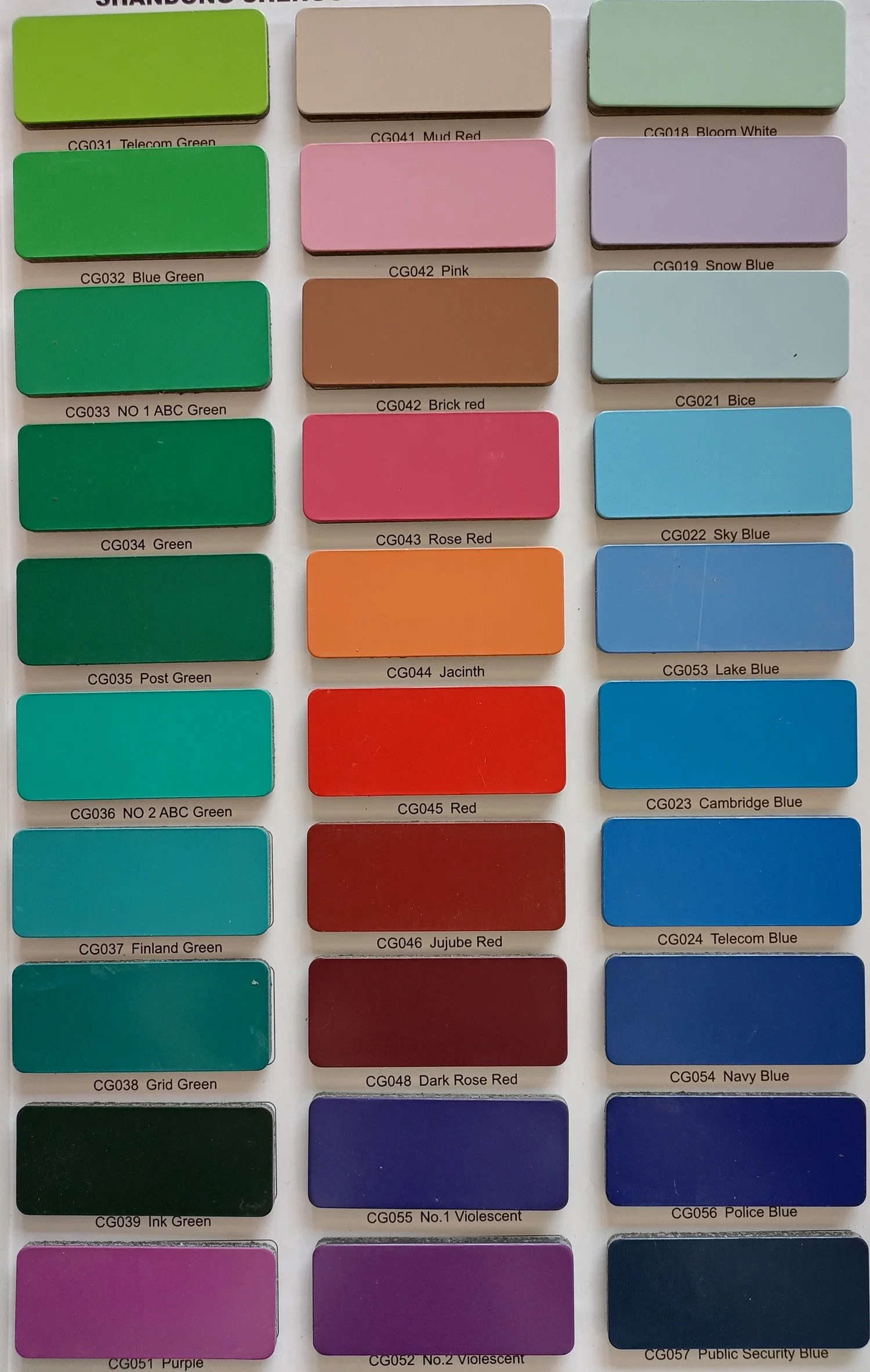 لوحة ألوان ألومنيوم مركّب بطاقات ألوان بلاستيكية للاختيار من بين