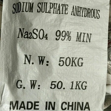 Anhidro, sulfato de sodio al 99% de Na2SO4 de vanguardia Industrial/CAS 7758-82-6