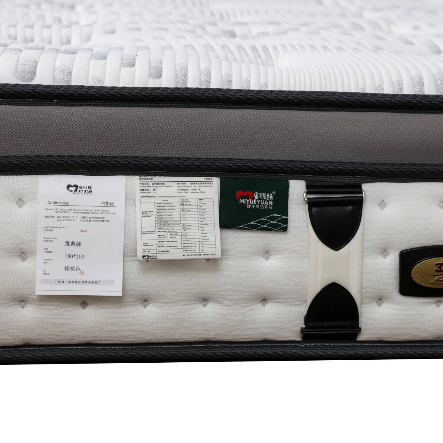 Pocketed Spring Mattress with Latex and Memory Foam