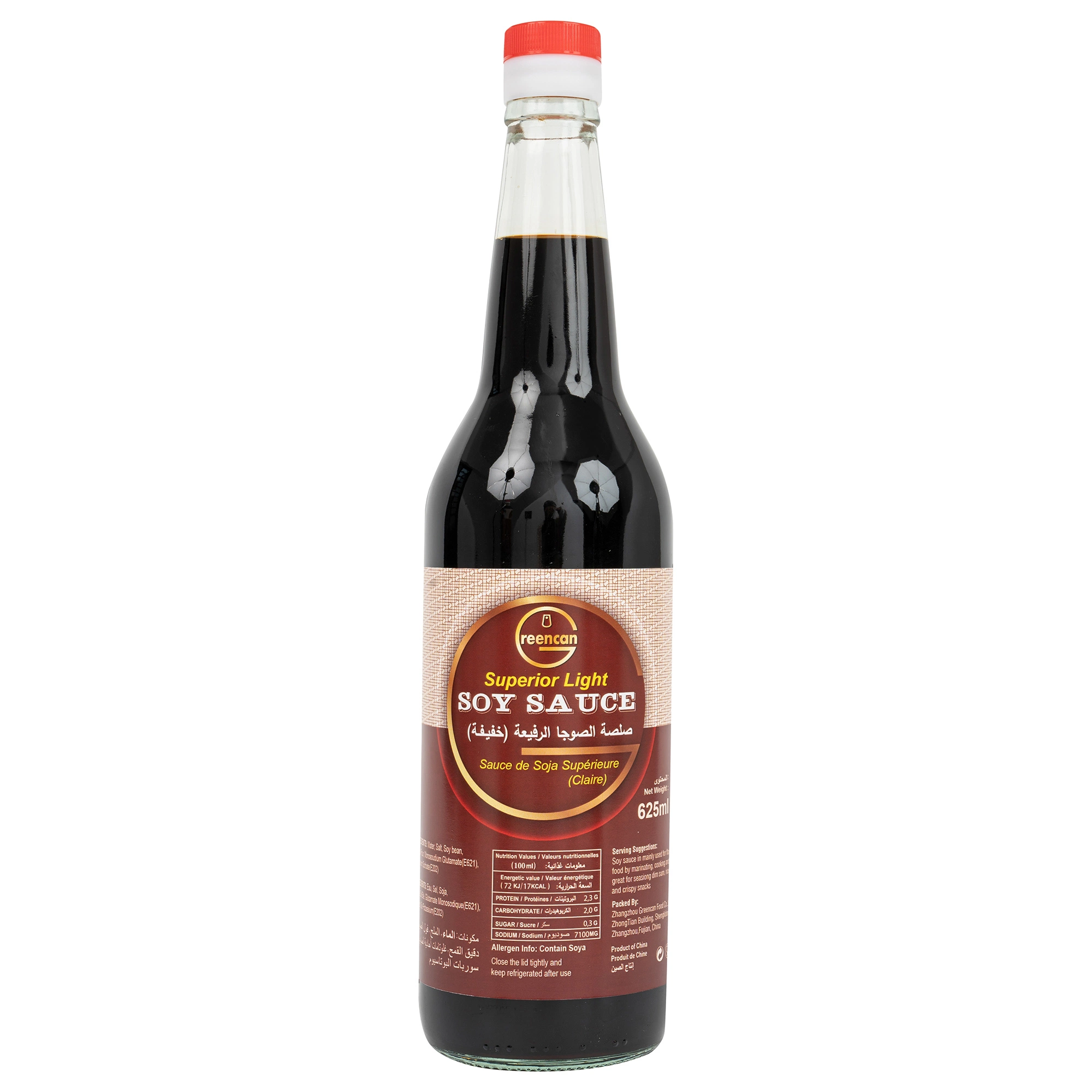 500mlnaturally Brewed Light Soy Sauce for Supermarket OEM with Factory Price