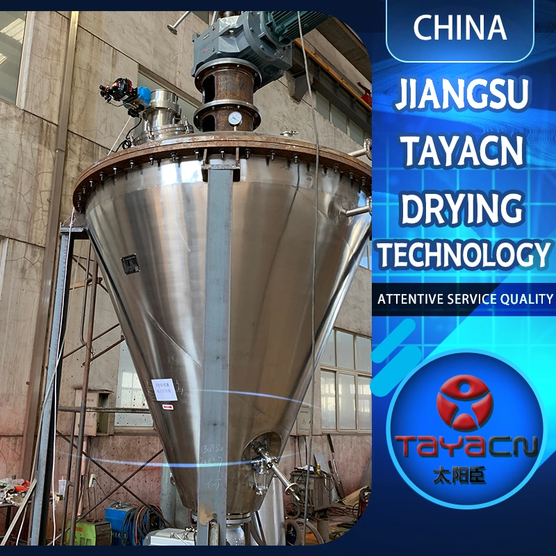 Fully Automatic LPG High-Speed Centrifugal Spray Drier Spraying Drying Equipment