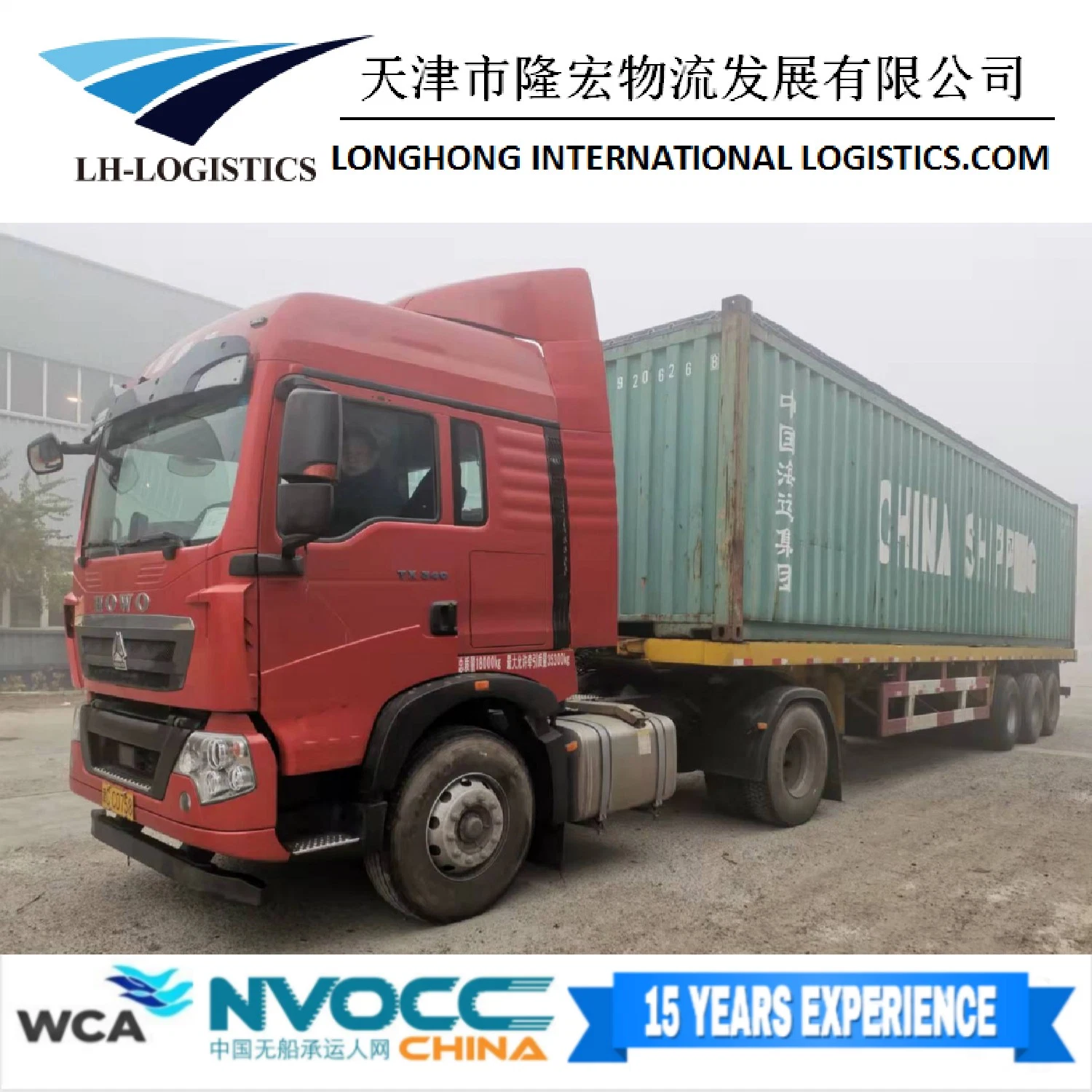Professional Air/Sea Freight Forwarder Shipping From China to Suez