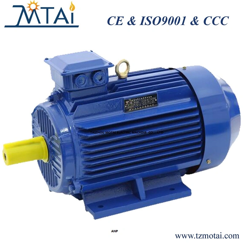 ANP250~ANP355 ANP سلسلة GOST-Standard ثلاثي الأطوار Motor75KW-160KW