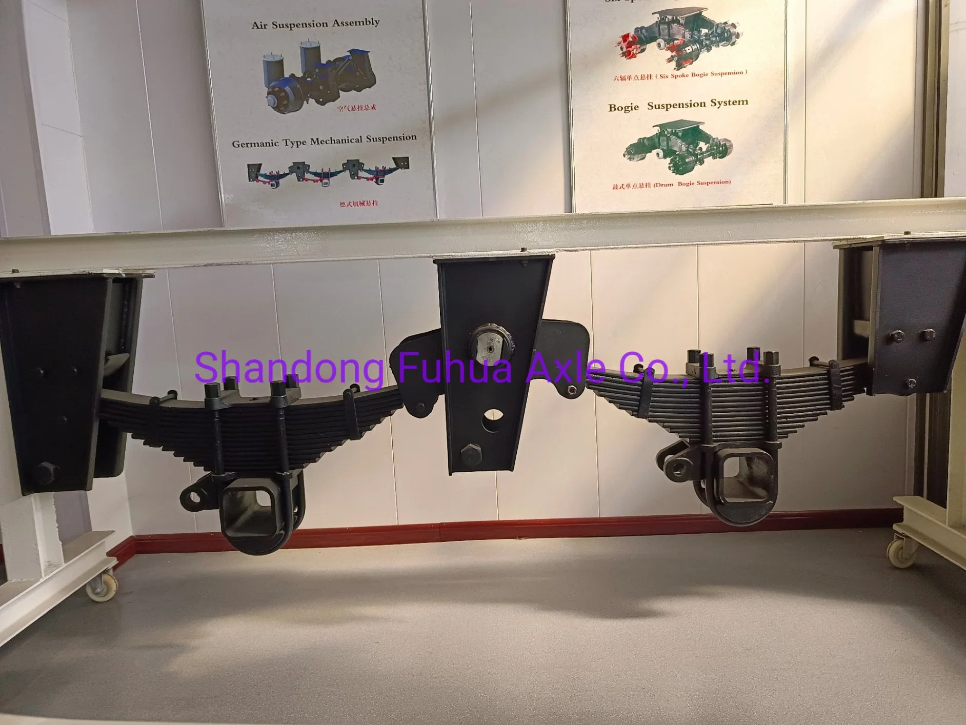 Heavy Duty Trailer Parts Suspension Germany BPW Type Suspension Saf Type Suspension Leaf Spring Suspension for Volvo Truck