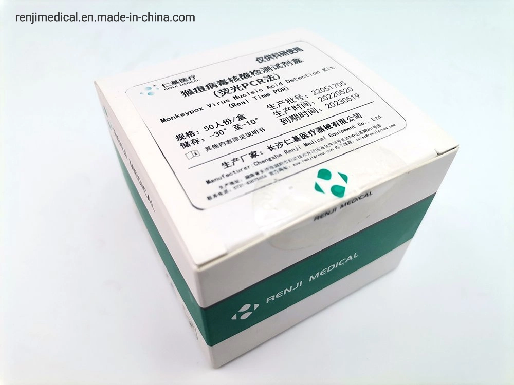 Monkeypox Virus Rapid Test Kit 2022 MPV Nucleic Acid Detection Kit PCR Test with CE Euro Certification