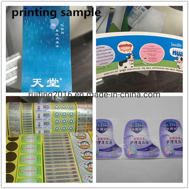 Rtry-520 Sticker Label Paper Aluminunm Foil 2 Color Flexographic Printer Film Plastic PVC PP OPP Color Flexo Printing Machine with UV Dryer Cold Foil Laminating