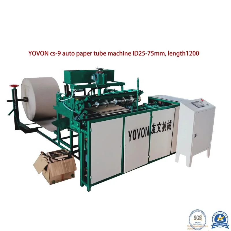 Automatic Paper Tube Machine for Sale CS-9/ID18-30mm/Max Length 620mm